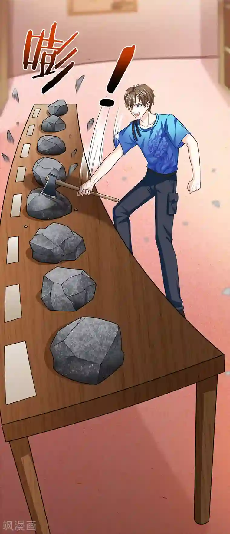 天才狂医第17话 “废石”出绿了