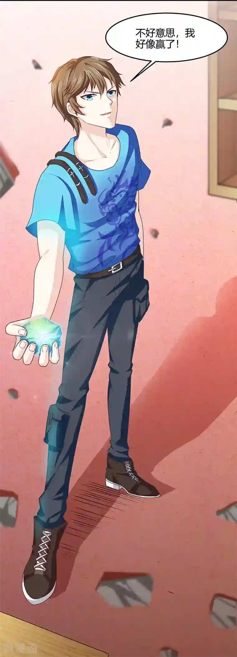 天才狂医第17话 “废石”出绿了