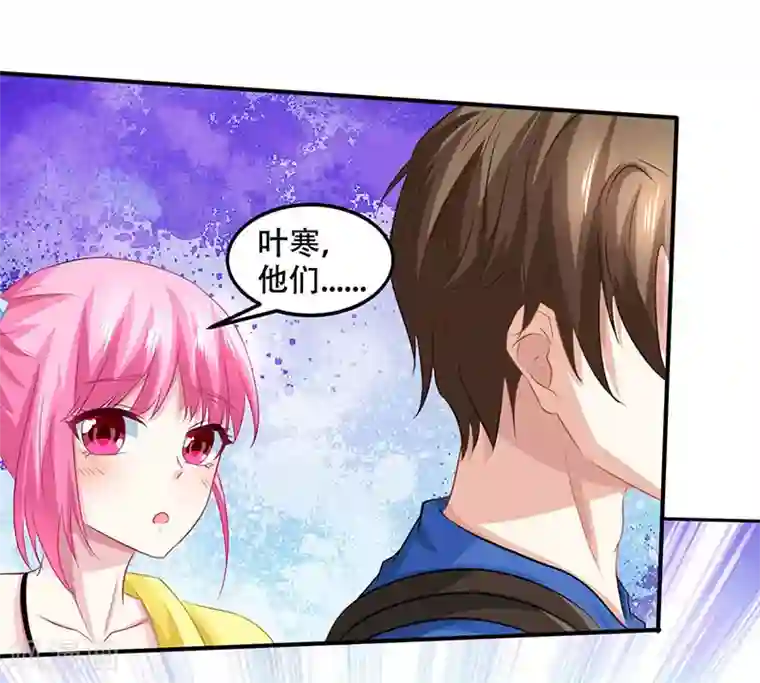 天才狂医第20话 交情不一般