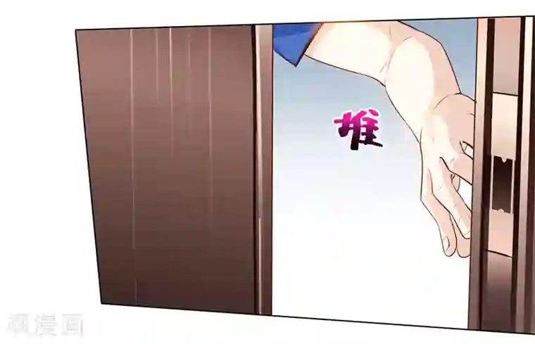 天才狂医第21话 五行拳