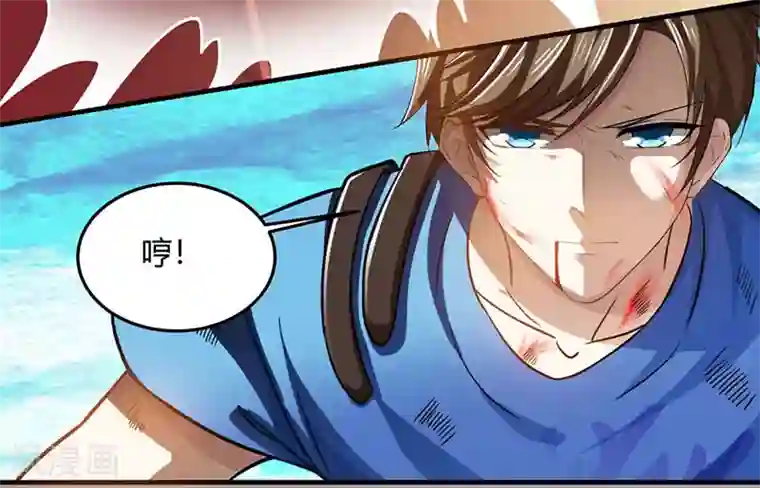 天才狂医第24话 早就看穿了！