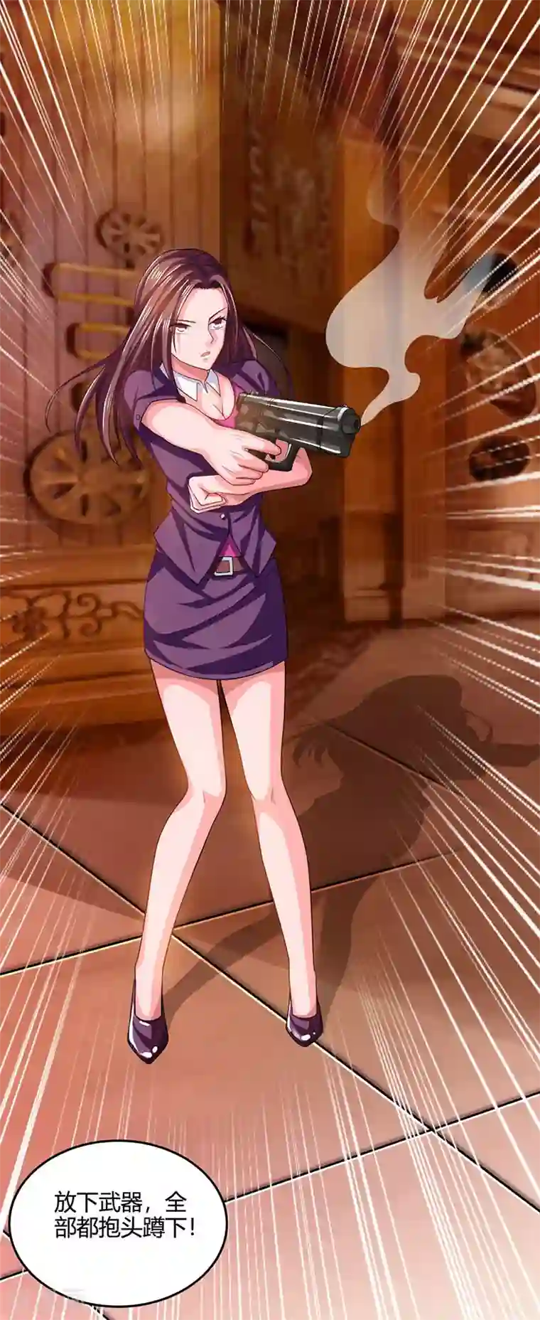 天才狂医第24话 早就看穿了！