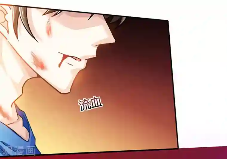 天才狂医第24话 早就看穿了！