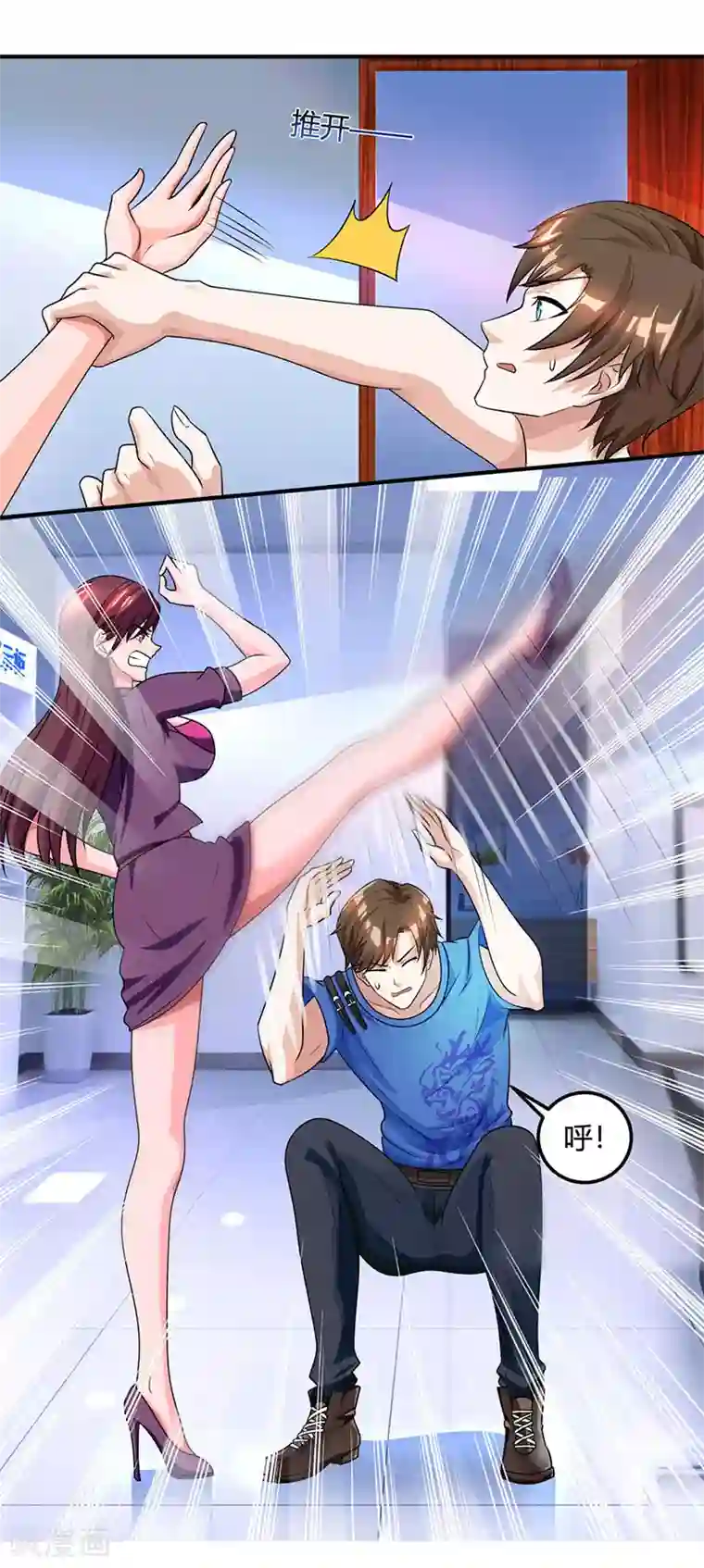 天才狂医第25话 警局里的香艳