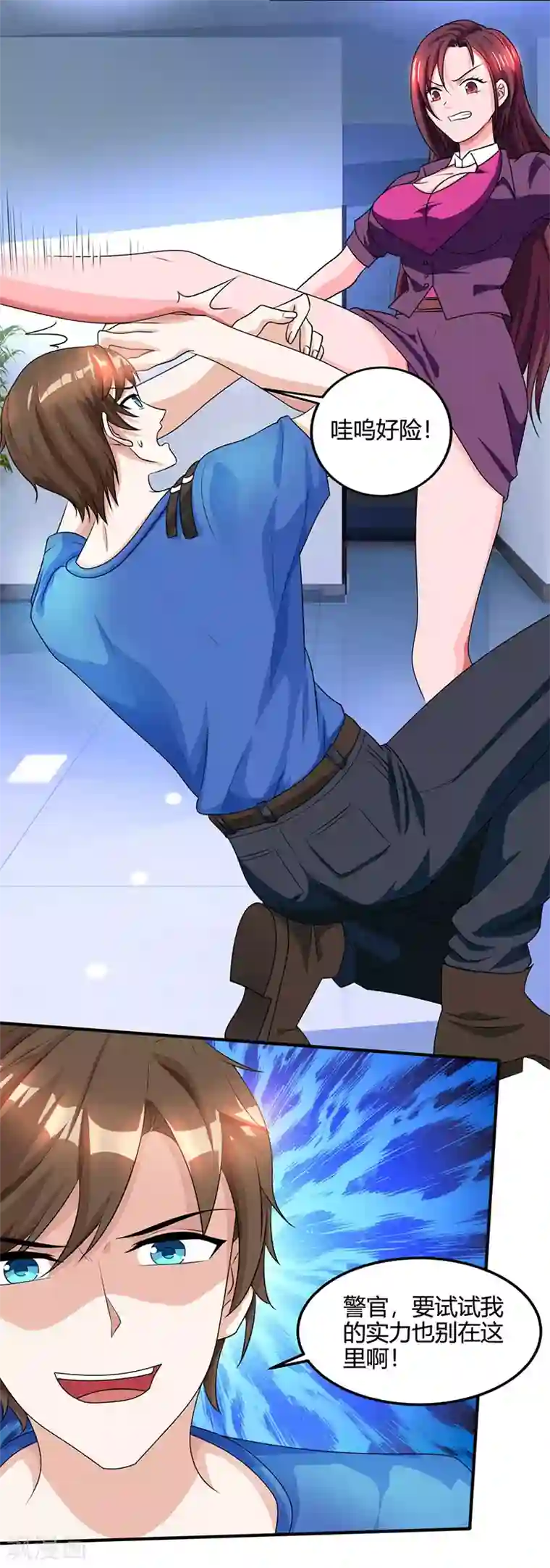 天才狂医第25话 警局里的香艳