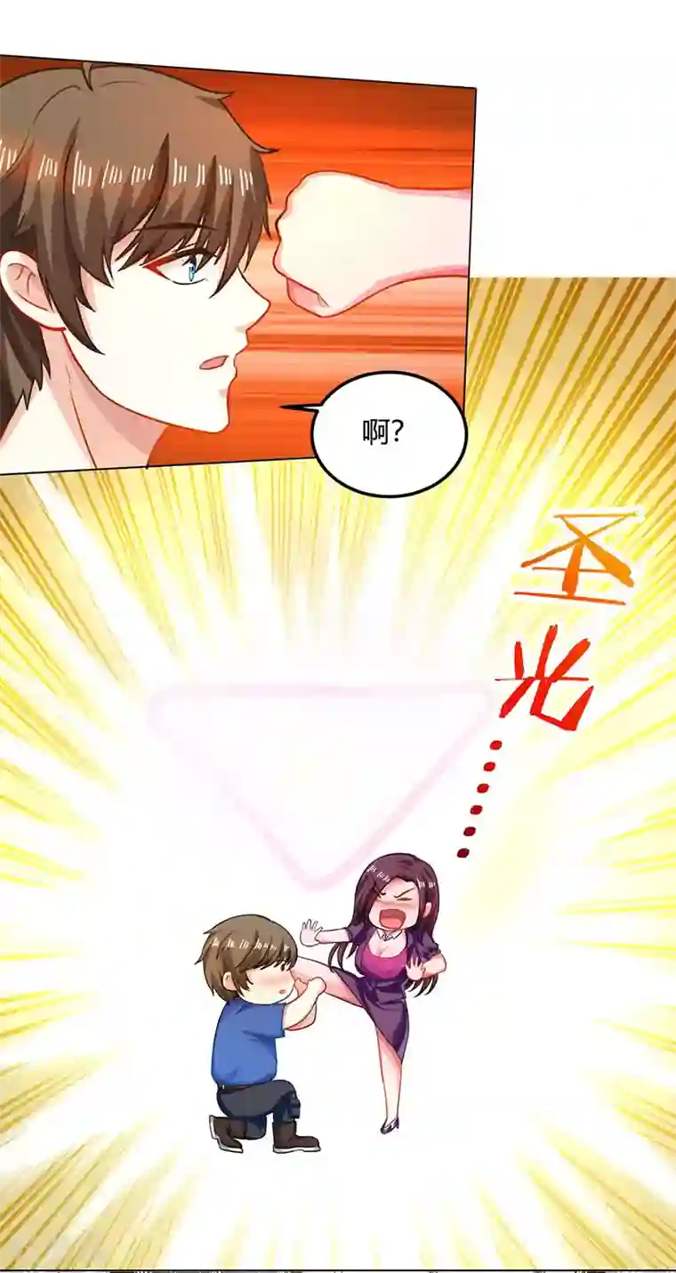 天才狂医第25话 警局里的香艳