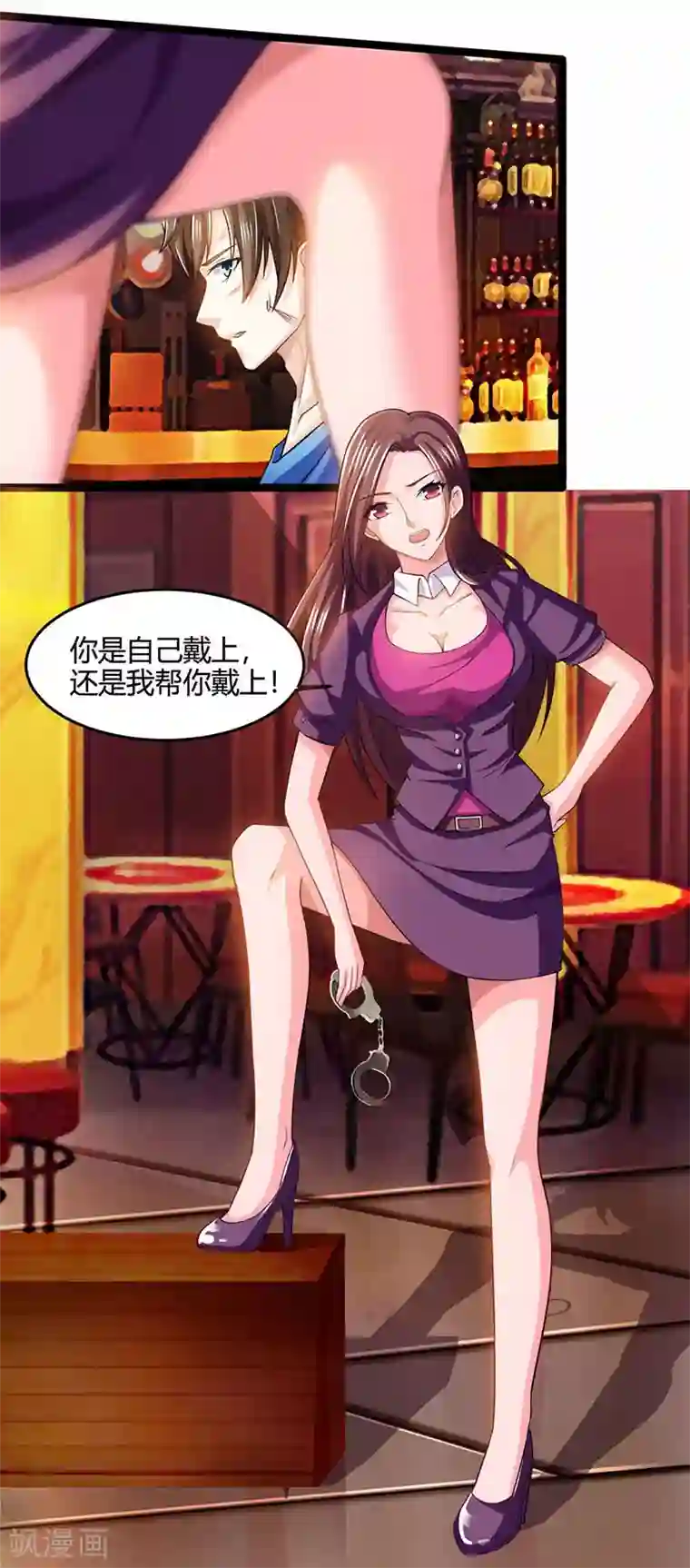 天才狂医第25话 警局里的香艳