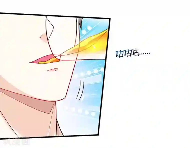 天才狂医第28话 送美回家