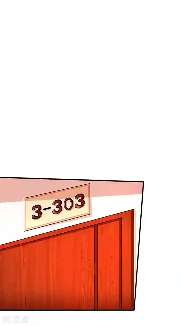 天才狂医第29话 不该有想法