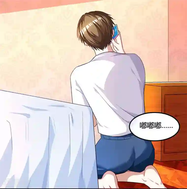 天才狂医第30话 女人心海底针