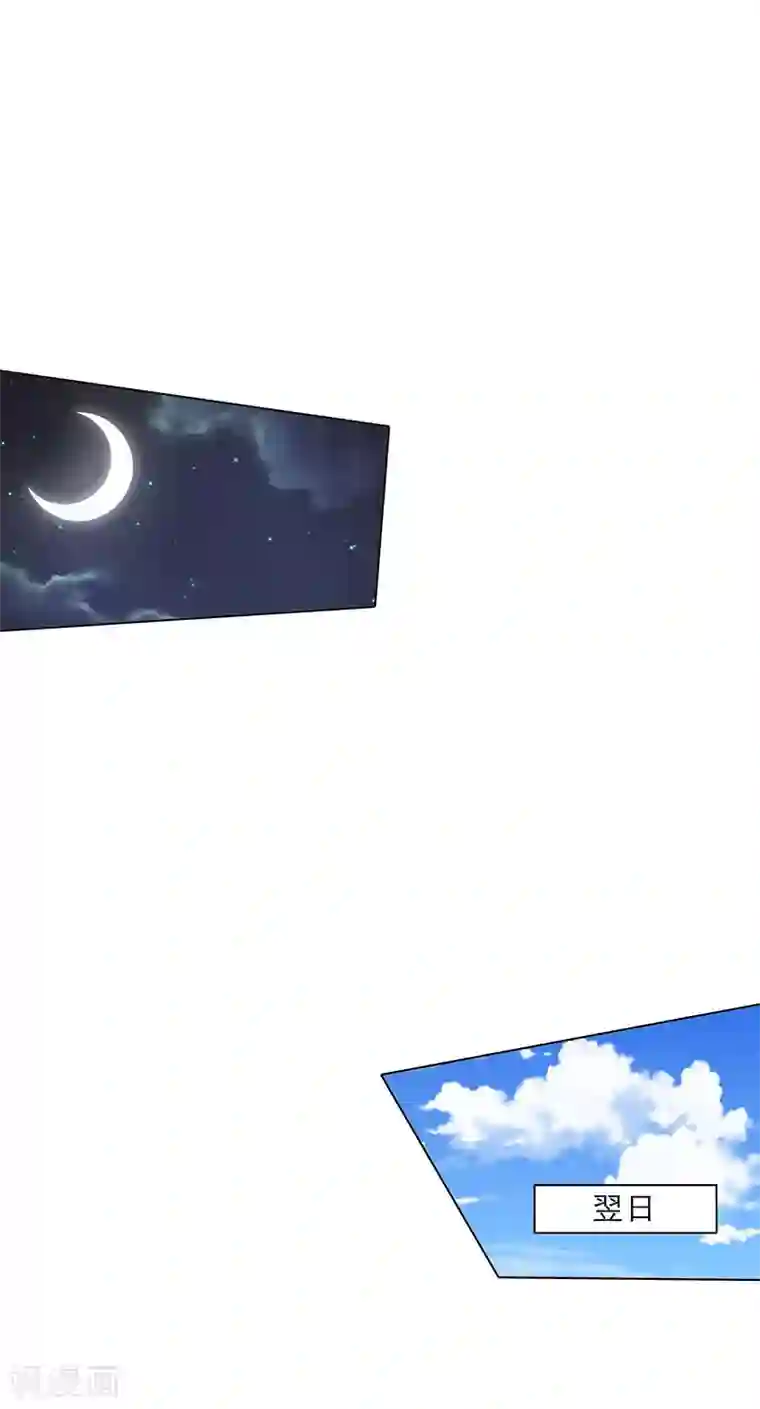 天才狂医第30话 女人心海底针