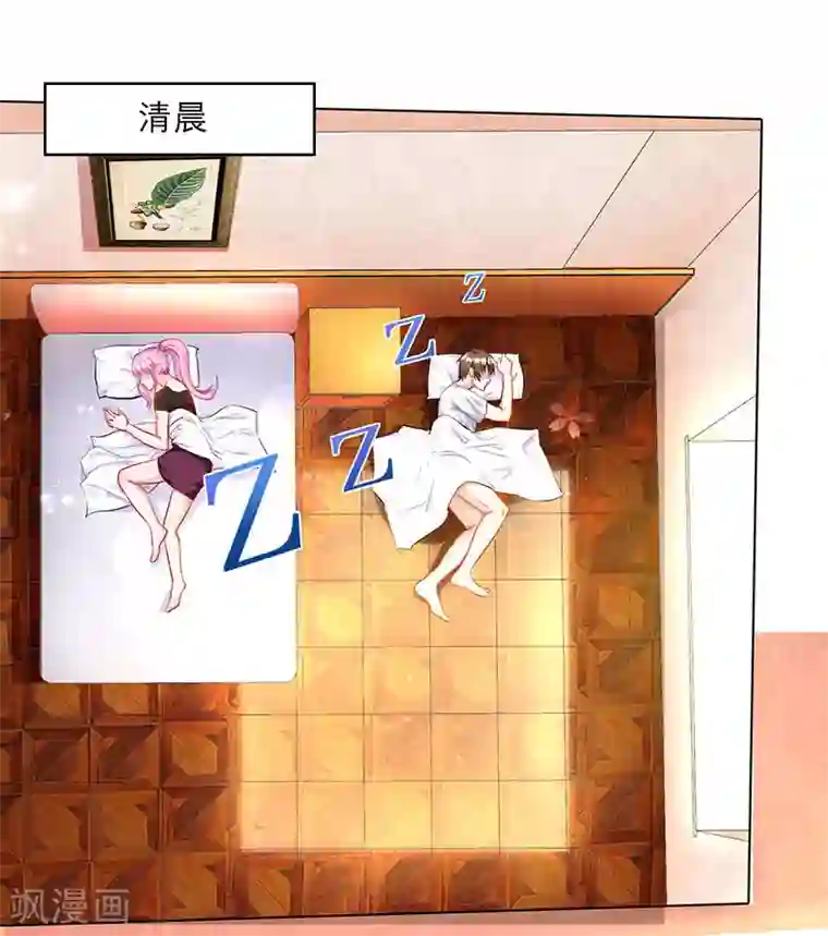 天才狂医第30话 女人心海底针