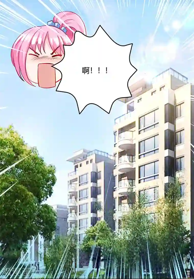 天才狂医第30话 女人心海底针