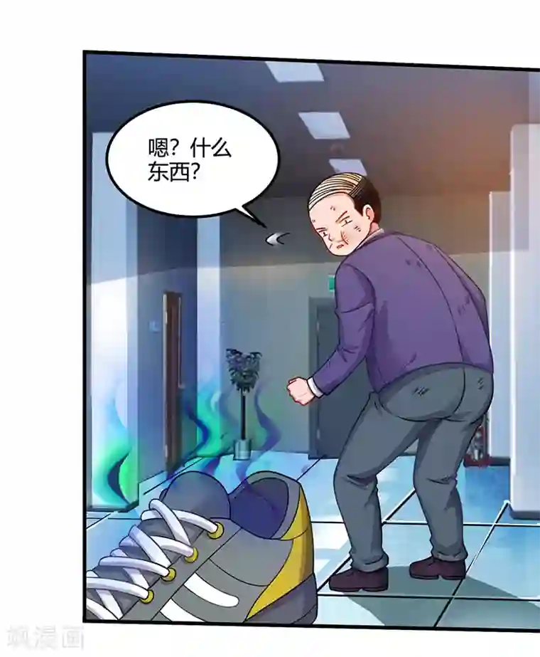 天才狂医第33话 触犯众怒