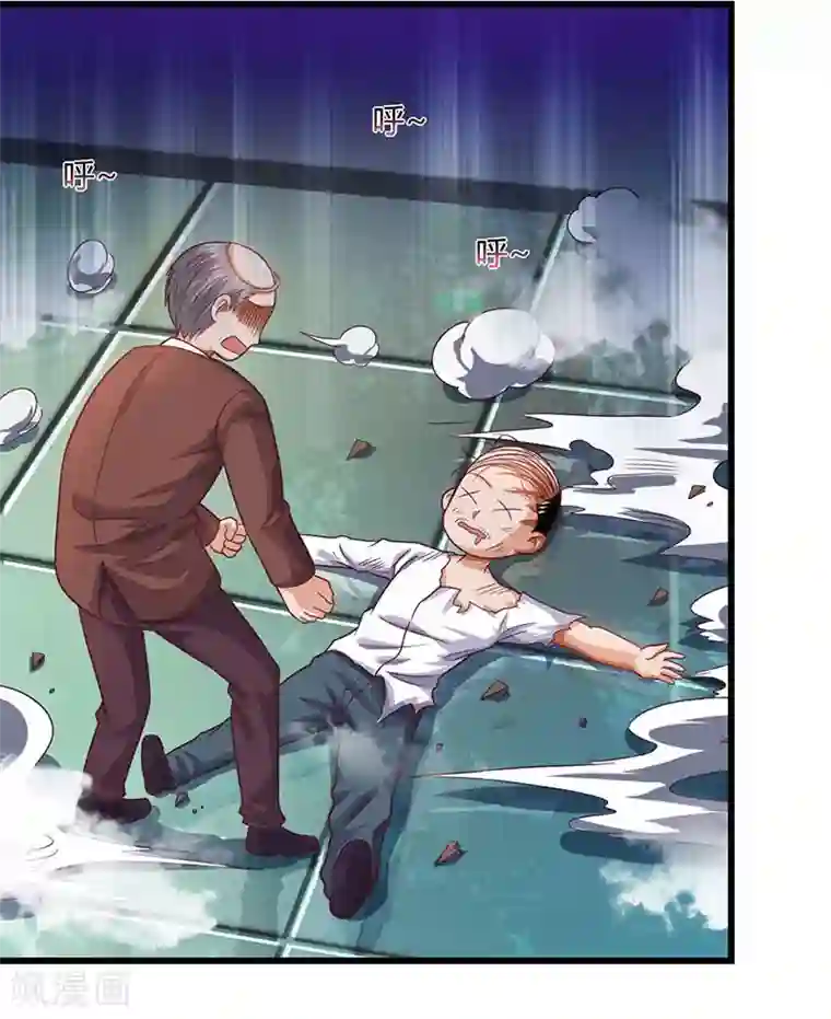 天才狂医第34话 瞬间转性