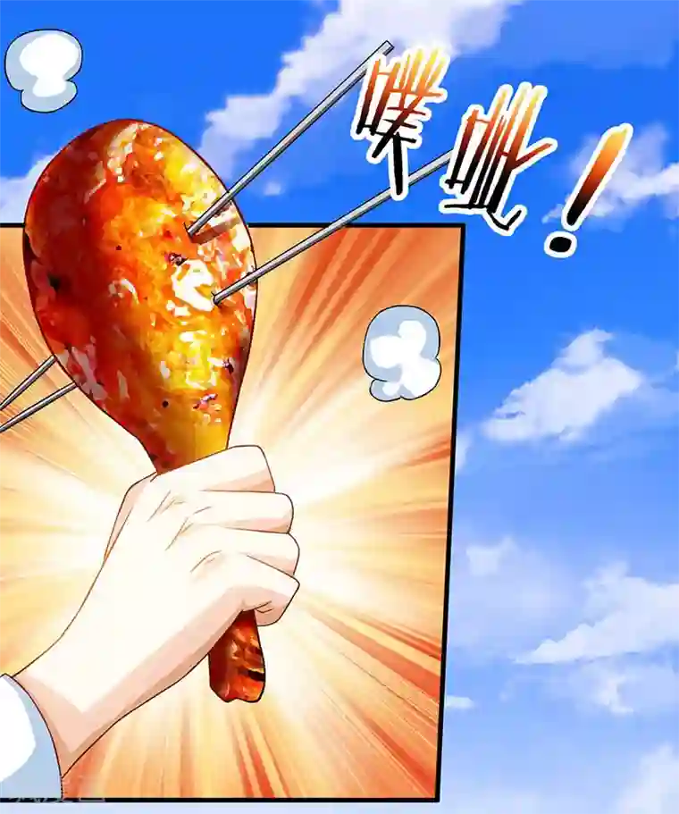 天才狂医第38话 参悟医经