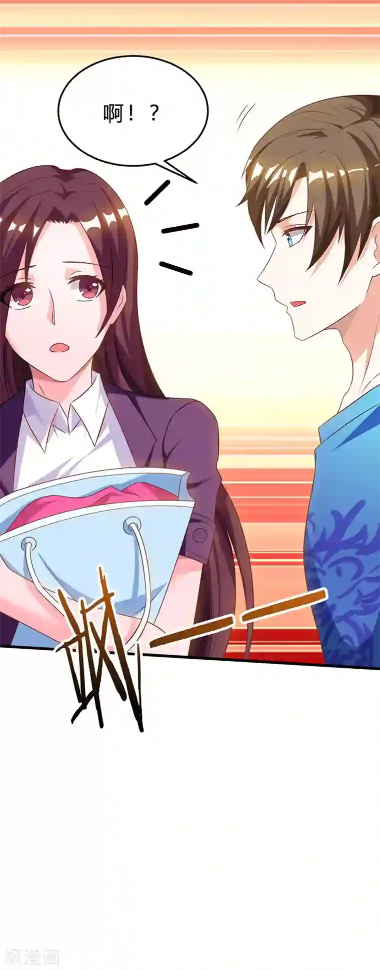 天才狂医第40话 大恩不言谢