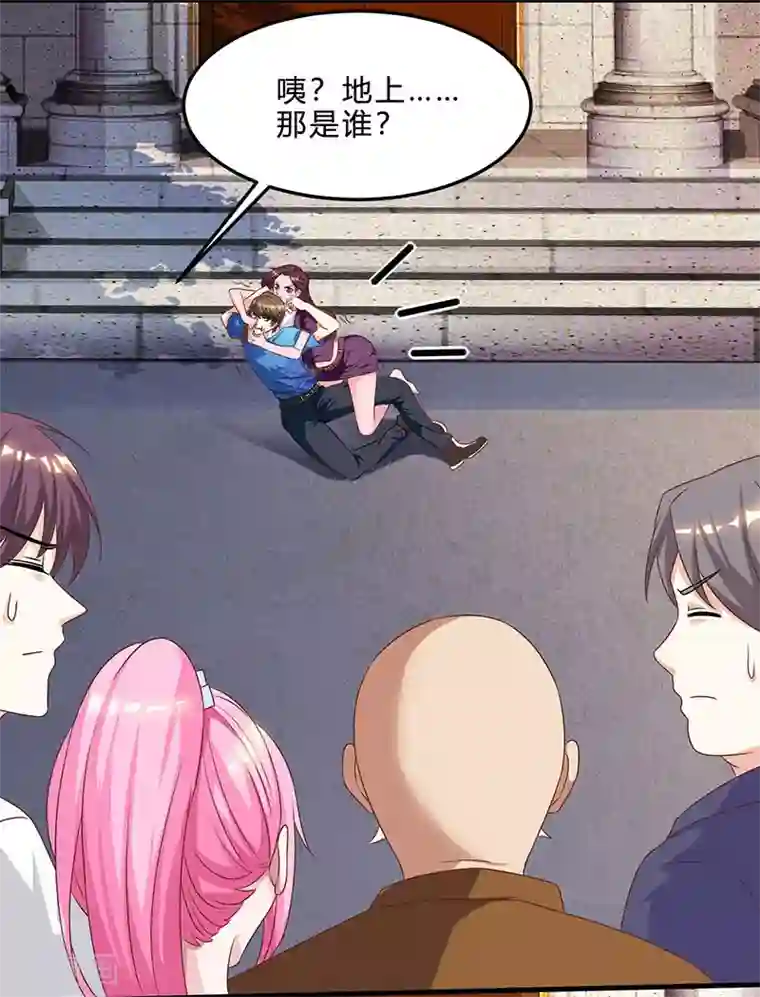 天才狂医第41话 冤家路窄