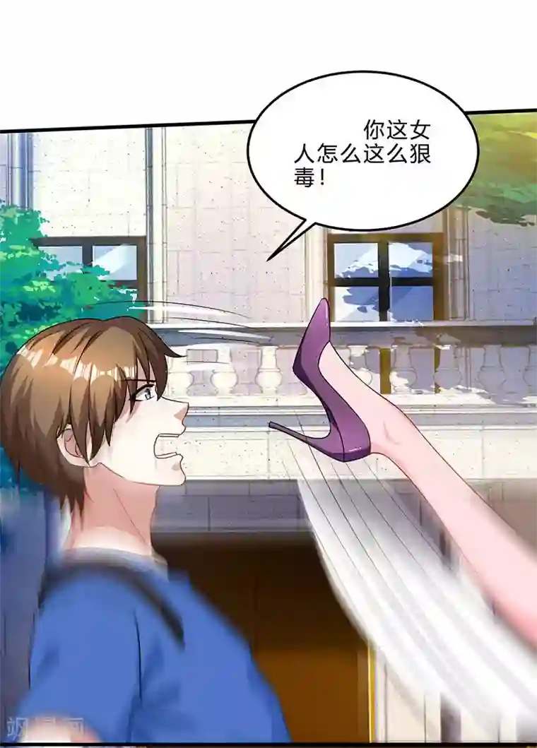 天才狂医第41话 冤家路窄