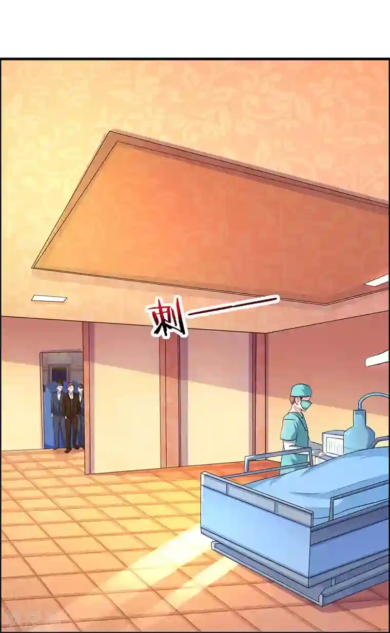 天才狂医第45话 幽冥恶鬼