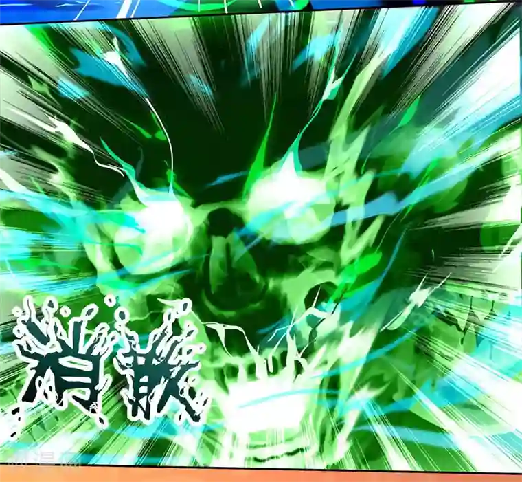 天才狂医第46话 抹杀