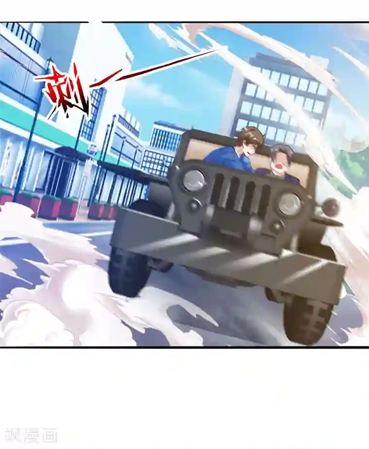 天才狂医第48话 扬名