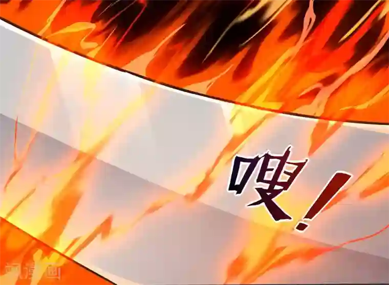 天才狂医第49话 截杀