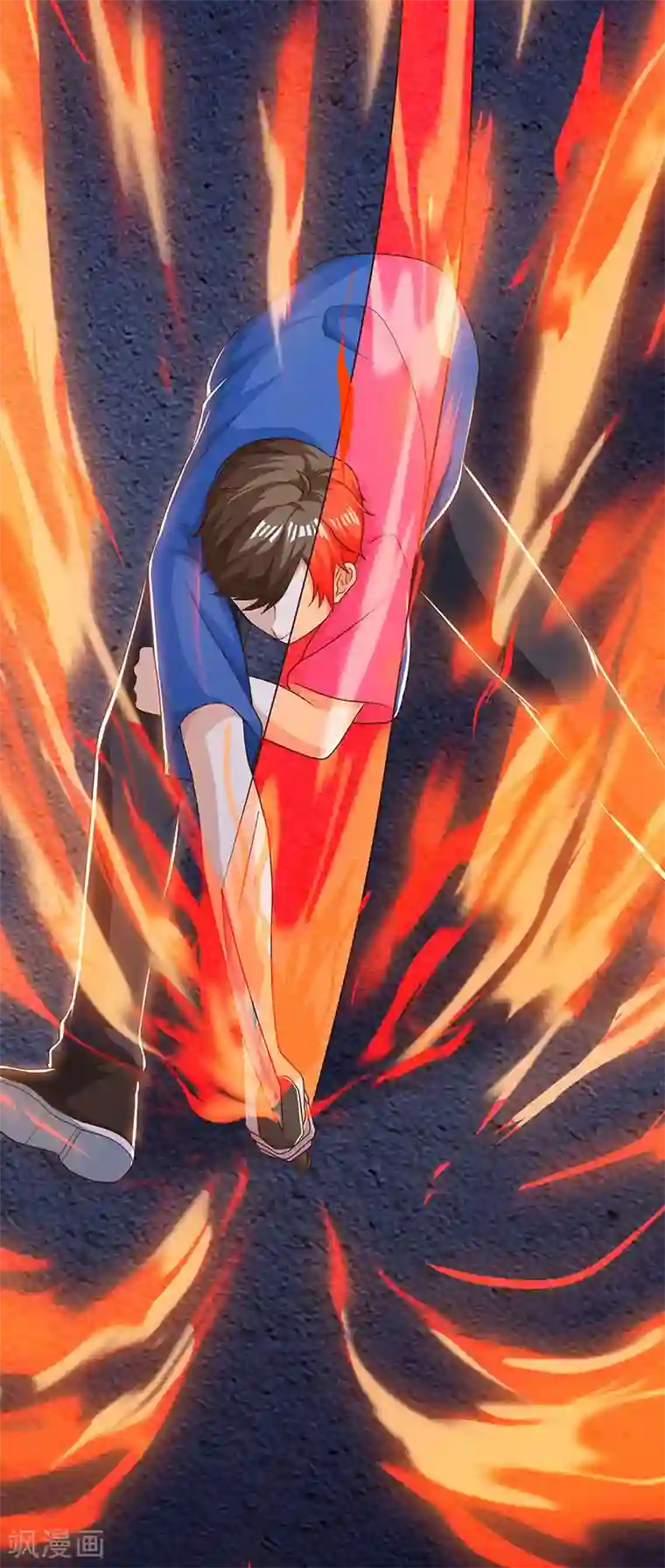 天才狂医第49话 截杀