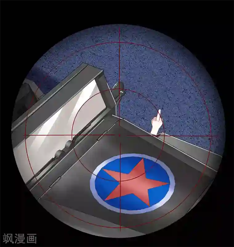 天才狂医第50话 误杀