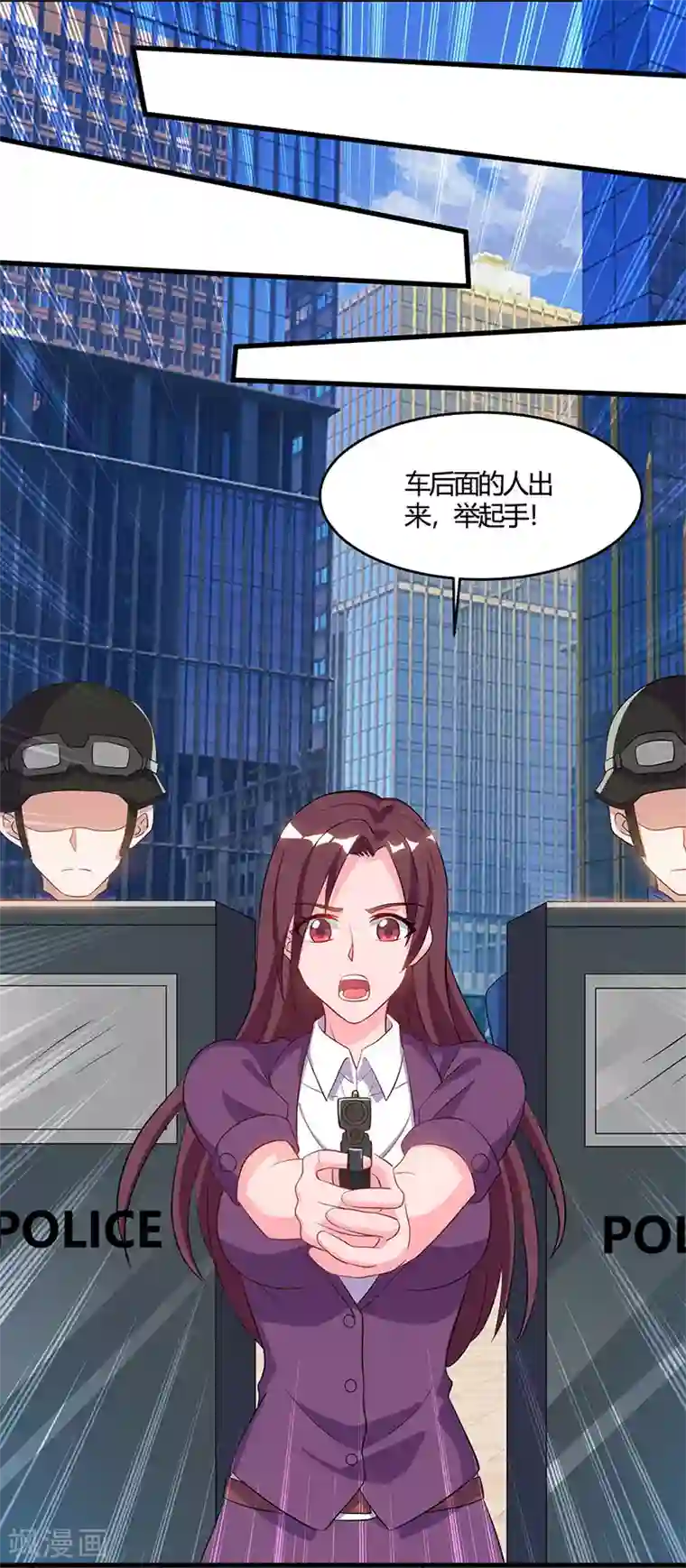 天才狂医第50话 误杀