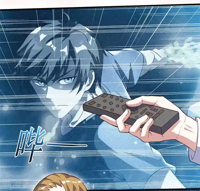 天才狂医第51话 神秘安全局