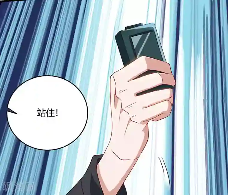 天才狂医第52话 绑架