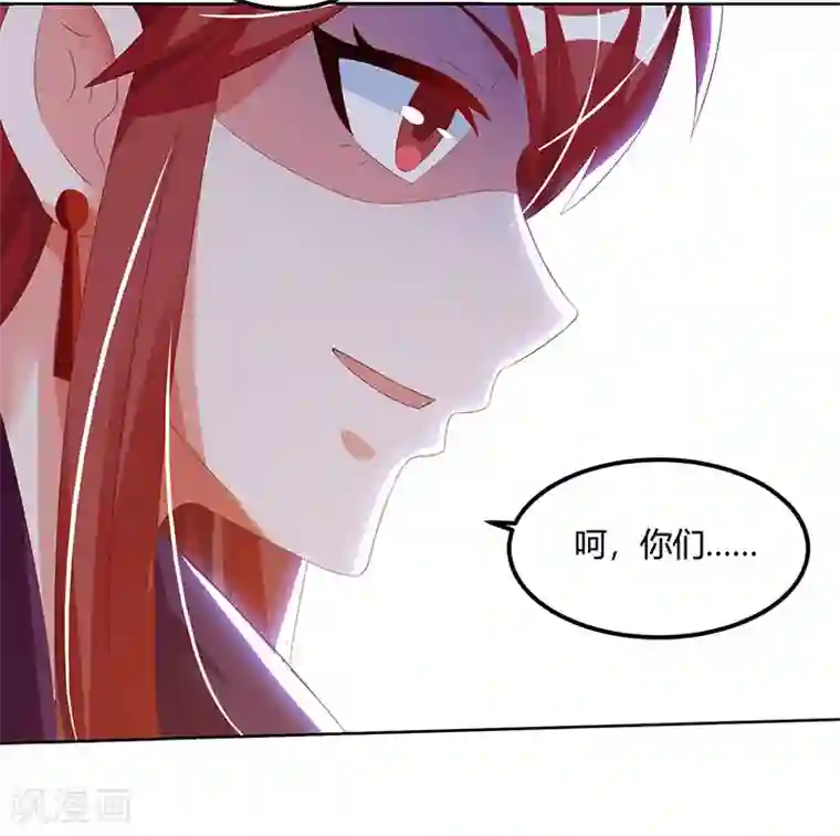 天才狂医第52话 绑架