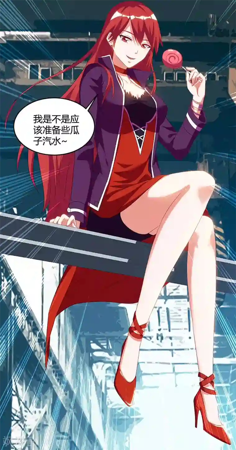 天才狂医第53话 初见火凤