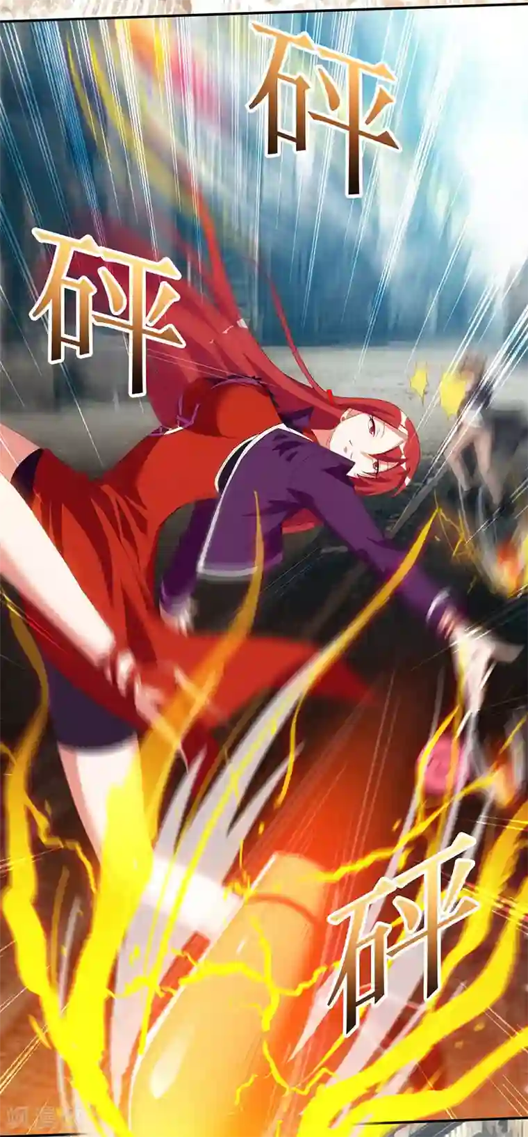 天才狂医第53话 初见火凤