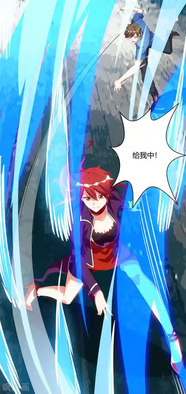 天才狂医第53话 初见火凤