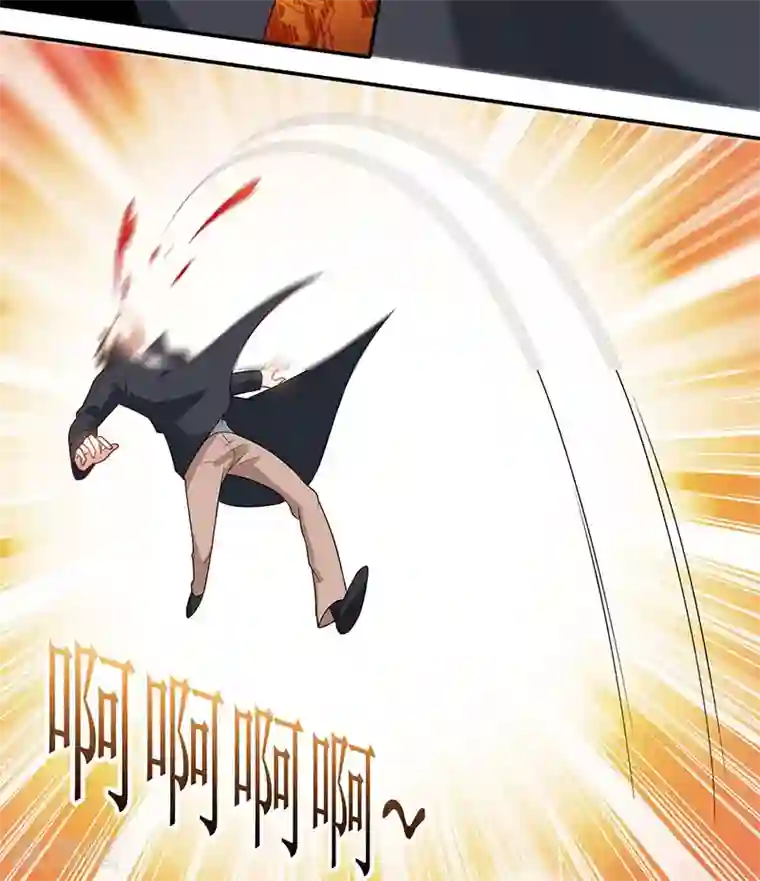 天才狂医第53话 初见火凤