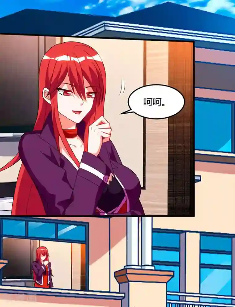 天才狂医第56话 允儿生气了