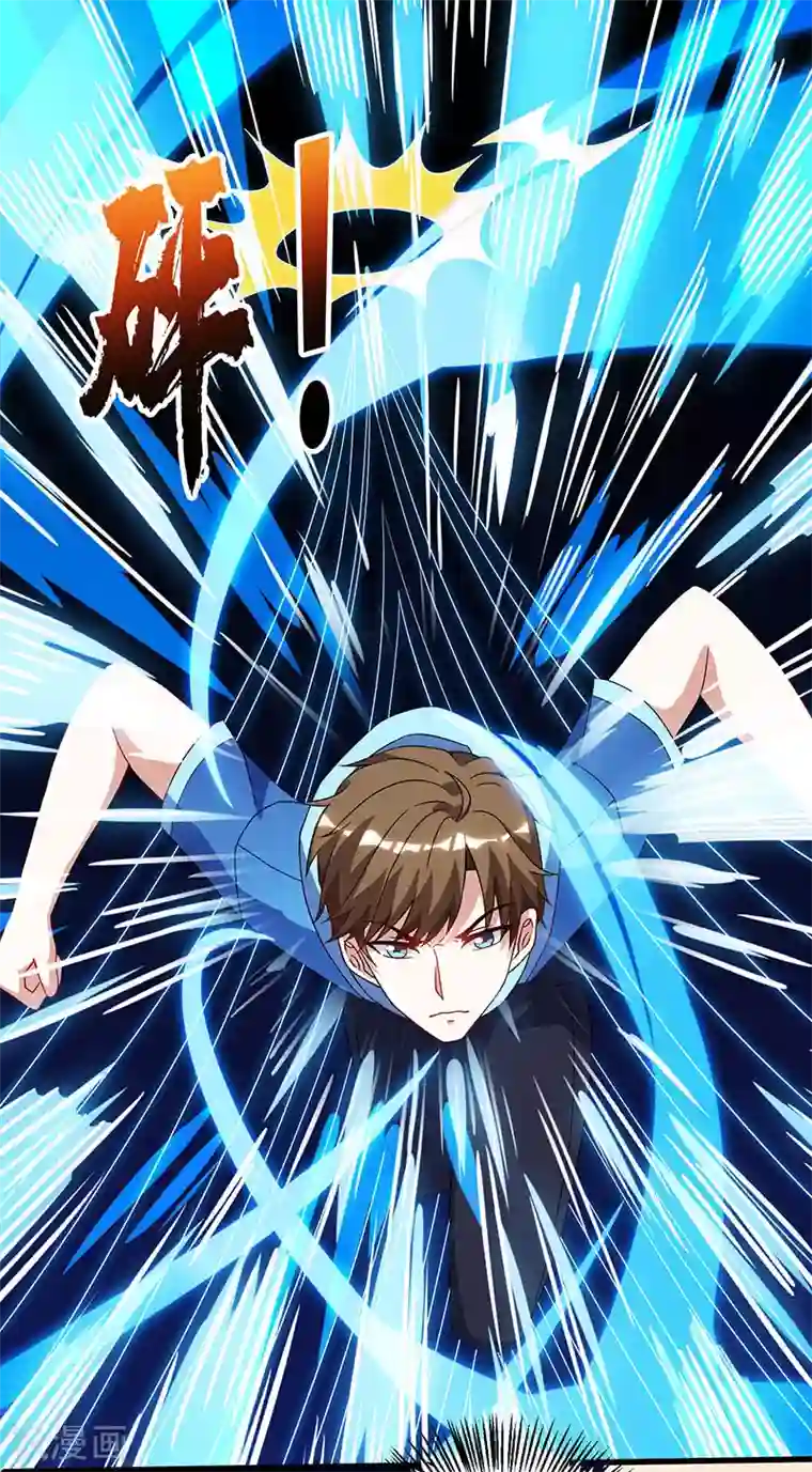 天才狂医第56话 允儿生气了