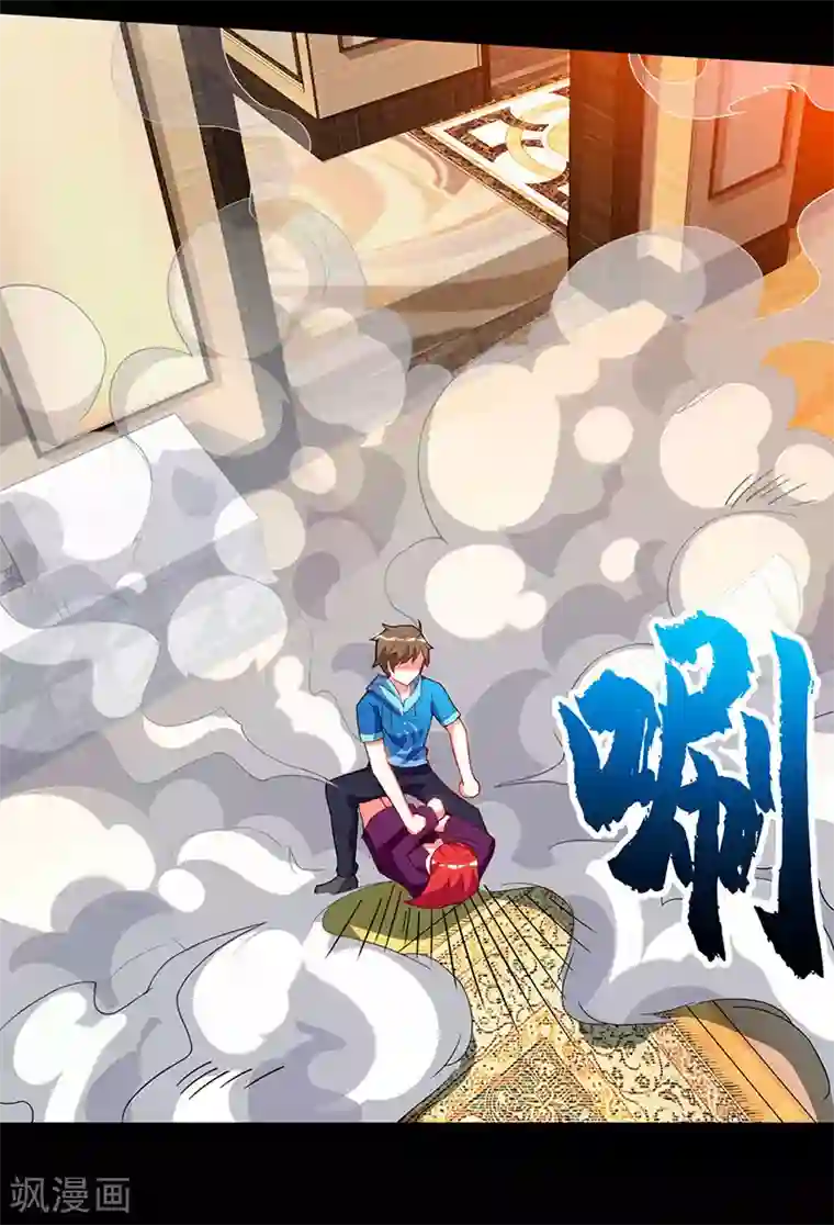 天才狂医第56话 允儿生气了