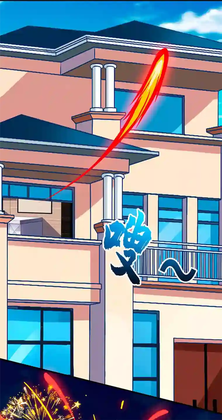 天才狂医第57话 表明身份