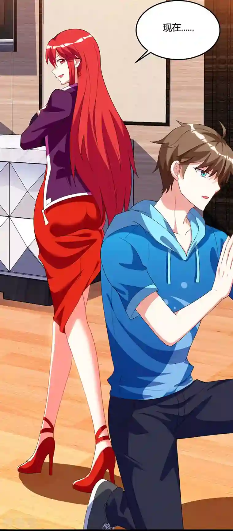 天才狂医第57话 表明身份