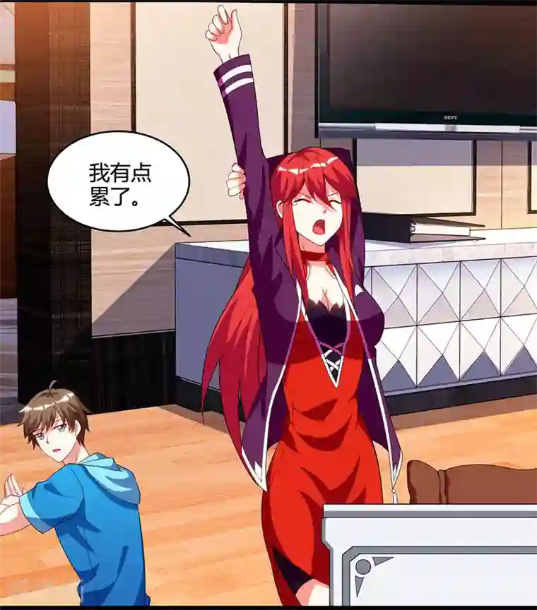 天才狂医第57话 表明身份