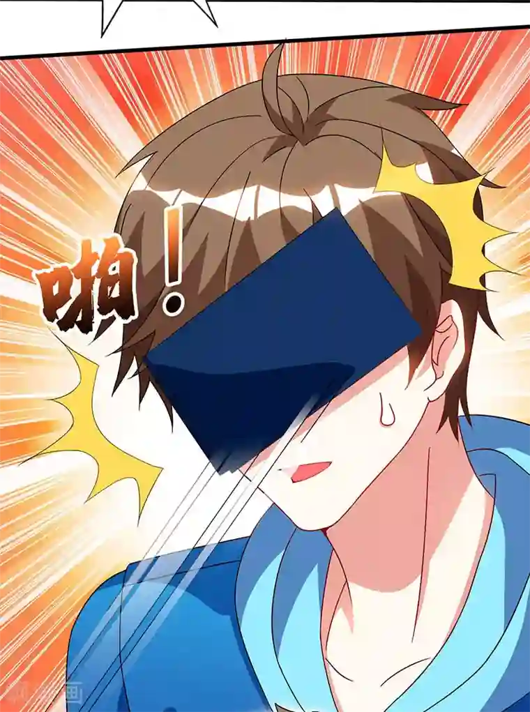 天才狂医第57话 表明身份