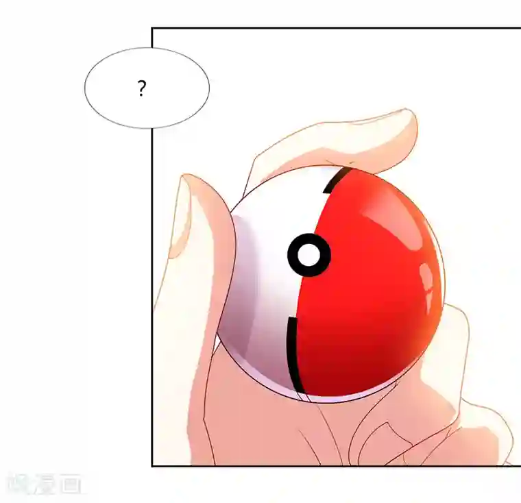 天才狂医第58话 拒绝邀请