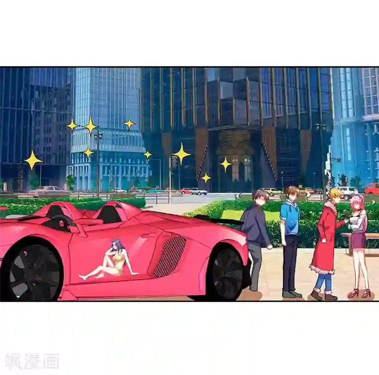 天才狂医第59话 男朋友