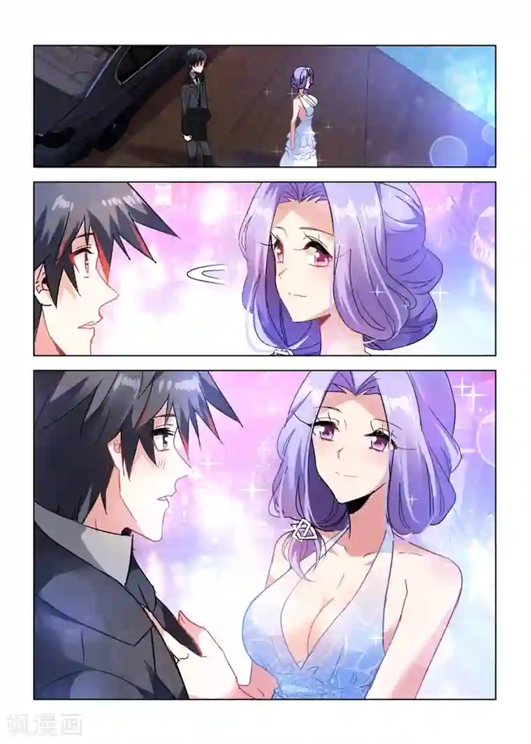 邪气凛然第47话