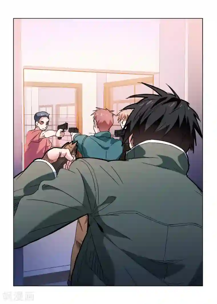 邪气凛然第112话