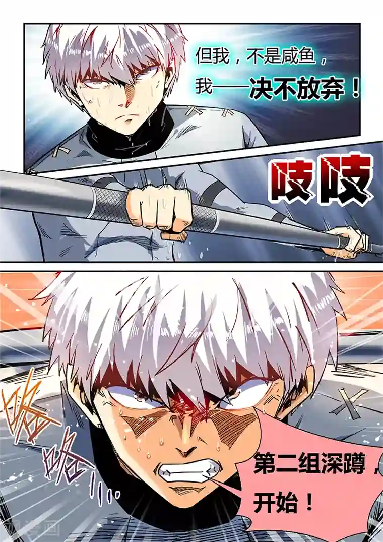 赵梓茜30个视频在线第43话