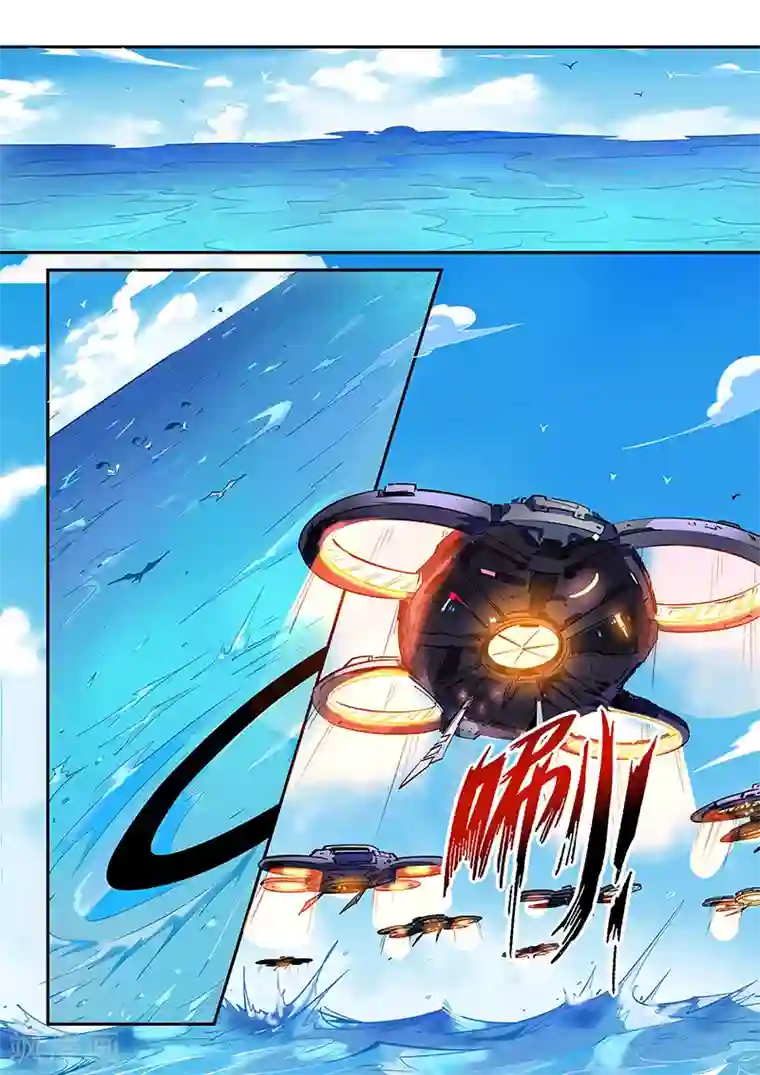 修真四万年第51话